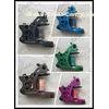 HTM-C03 Handmade Tattoo Machine / Wind-Fire-Wheel Shader & Liner Machine