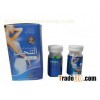 Natural max slimming Beauty Capsule for weight loss safe, free of side effects