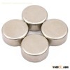 sintered NdFeB magnet