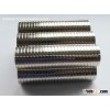 Sintered Neodymium Magnet Permanent