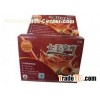 7 days Body Beauty Natural Slimming Coffee For Weight Loss