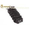 Professional #1B Deep Wave Virgin Hair 8 Inch - 40 Inch Hair Extensions Human Hair