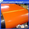 1200mm PPGI