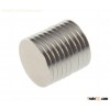 n38 neodymium magnet motor
