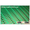 Welded Wire Mesh