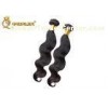 Tangle Free Cambodian Curly Hair Bundles Dream Girl Hair Extensions 22 Inch