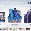 Just Men Bath Gift Sets