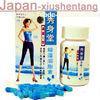 Green alga Japan diet Xiushentang Rapid Weight Loss Diet Pills, fat loss body slim Tablets