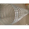 Razor Barbed Wire
