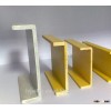 Light weight and high strength FRP U channel