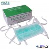 The Non Woven Face Mask Is Widely Used In The Future
