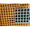 fiber reinforced plastic grating