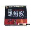 100% Natural Tonic African Black Ant Sex Pills