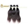Glam Natural Black Unprocessed Human Hair Extensions Straight Hair Weft