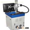 30W Fiber Laser Marking Machine