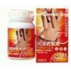 5X slim Super Power Slim Rapid adolescent obesity and abdominal fatness Weight Loss Diet Pills