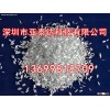 fiberglass chopped strand for nylon ,PA6 ,PA66