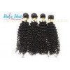 Wet And Wavy Brazilian Virgin Human Hair Kinky Curly Hair Weave 22 Inch