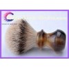 Exclusive Silvertip Badger Shaving Brush gift set 22*65mm knots