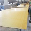 fiberglass reinforced panel