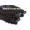 100% Spiral Curl 24 inch Brazilian Virgin Human Hair with No Tangle