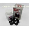 Highest Rated Male Enhancement Capsules Hei Bei Wang Natural Enhancement For Men