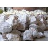 Yellow API 13A Barite Ore For Oil Drilling Found In Cerussite / Dolomite