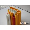 epoxy fiber glass tube