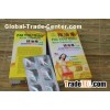 Pai You Guo botanical formula Slimming Beauty Capsule with low polysaccharide