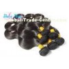 Natural Black 8" / 12" Grade 6A Virgin Hair , Body Wave Brazilian Virgin Hair