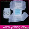 Baby Diaper, Disposable Baby Diaper, Breathable Baby Diaper