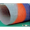 Fiberglass net