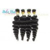Elegante Grade 7A Cambodian Hair Bundles Loose Body Wave Hair Weave