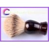100% Silvertip Badger Bristle Shaving Brush turtle shell color handle density badger hair knots