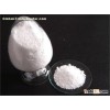 Ammonium Perrhenate
