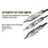 ODM Disposable Clear Cartridge Permanent Makeup Needles Sterile 0.3mm
