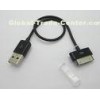 Black 30 Pin Iphone Sync Cables Connector PE / PVC Insulated Cables