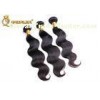 Water Wave / Body Wave Cambodian Human Hair Extension Double Weft