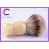 high mountain silvertip badger shaving brush special ivory color handle 20*65mm hair knots