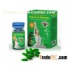 Lotus Leaf Athentic Meizitang Botanical Slimming Gel