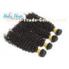 Deep Wave / Kinky Curl Unprocessed Virgin Human Hair Two Tone Color Hair Extensions