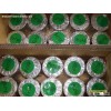 Manganese Tablet