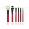 Mini Red Travel Makeup Brush Set Professional Makeup Brushes For Face and Lip