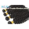Deep Curl Brazilian Virgin Human Hair , Machine Made Double Layer Human Hair Weave Bundles