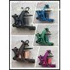 Colorized Handmade Tattoo Machines HTM-C10 With 10 Wraps Coil Liner