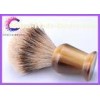 Personal vintage shaving brush  , silvertip badger shave brush horn color