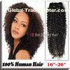 Kinky Curly Indian Remy Hair Extensions Tangle-Free 14 Inch Black