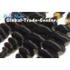 Grade 7A 24" 26" Loose Wave Cambodian Hair Bundles for black women