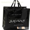 pp bag /lamoinated pp woven shopping bag