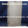 Coffee and Nuts Packing Kraft Paper Bag